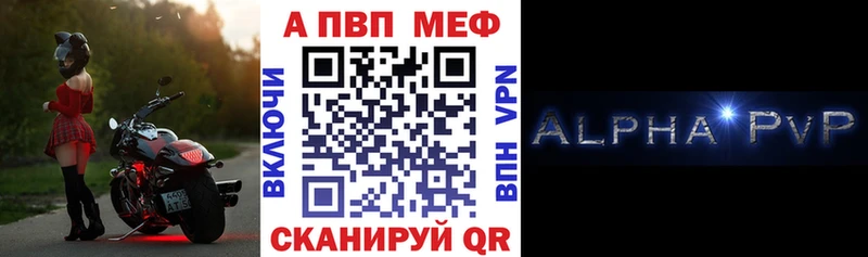 где найти наркотики  Звенигово  А ПВП СК КРИС 