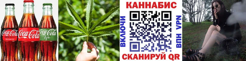 Еда ТГК марихуана  блэк спрут как зайти  Звенигово  где продают  