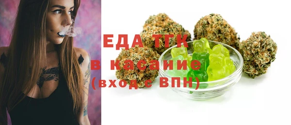 круглые Аркадак