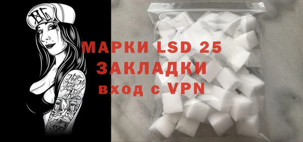 круглые Аркадак
