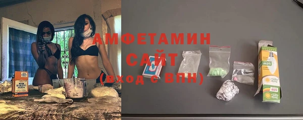 соль ск Всеволожск