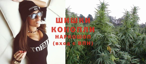 кокаин VHQ Арсеньев