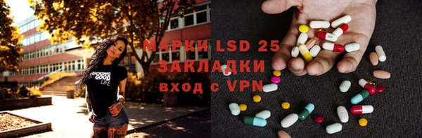 круглые Аркадак