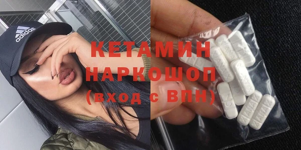 круглые Аркадак