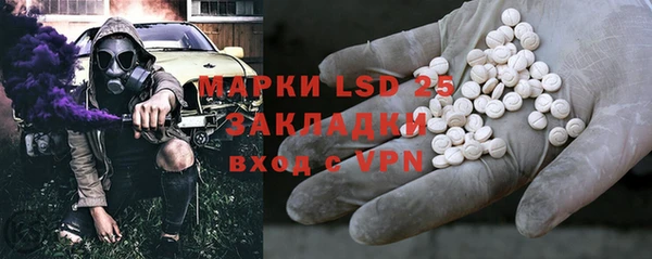 круглые Аркадак