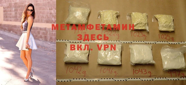 а пвп мука Алексин