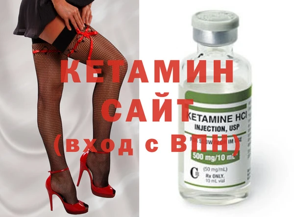 круглые Аркадак